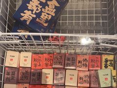 -桂满陇·杭州小馆(巴黎春天浦建店)