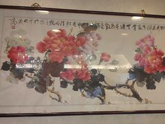 -东兴楼(通州店)