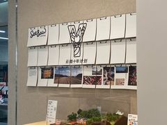 -Seesaw Coffee(武商MALL·武广店)