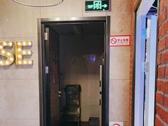 -唱吧麦颂KTV(西单华威潮铺街店)