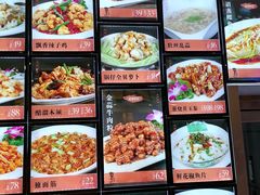 -惠宾饭庄(中山路店)
