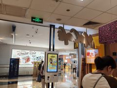 -麦当劳(世纪汇广场店)