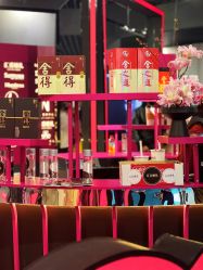 -Sunny喜铺婚礼定制·求婚策划