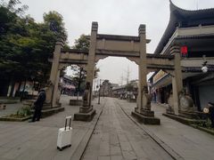 -南关石牌坊古镇
