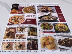 -京天红酒家(虎坊路店)