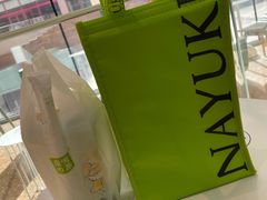 -奈雪的茶(大连新玛特店)
