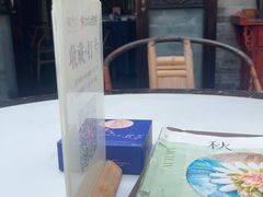 -院8里·少城记忆老川菜(宽窄巷子店)