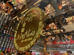 -西塔老太太泥炉烤肉(武汉摩尔城店)
