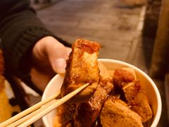 -仓桥直街臭豆腐