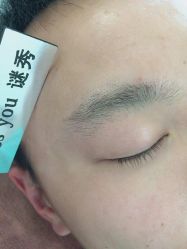 -谜秀韩式半永久纹眉纹绣洗眉