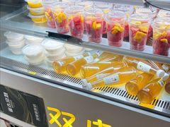 -小草糖水(海棠村店)