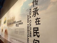 -珠海市博物馆