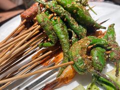 -贰醒·私房小院烧烤 (太古里店)
