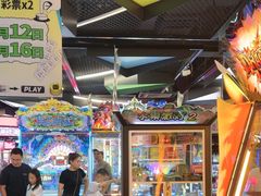 -星际传奇·电玩城·游戏厅·儿童乐园(大悦城店)