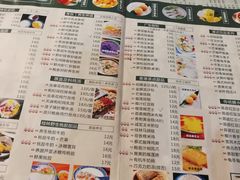 菜单-超琪星·咖啡简餐(川音店)
