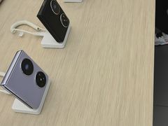 -恒兴发茶店(水巷口店)