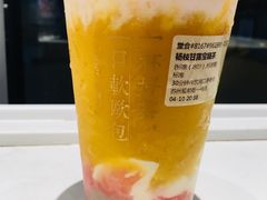 -奈雪的茶(观前街店)