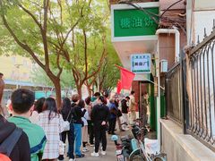 -黑窑厂糖油饼烤鸭·清真菜(旗舰店)