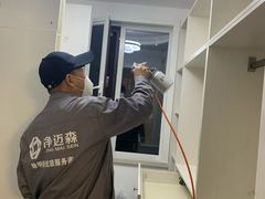 -科立恩进口除甲醛甲醛检测