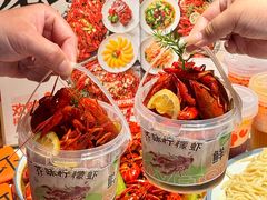-杨氏青龙虾·羊蝎子(托乐嘉店)