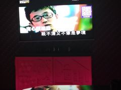 -欢乐迪KTV(观音桥未来国际店)