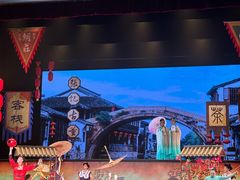 -成都市川剧院·《川剧秀·传奇变脸》·锦江剧场