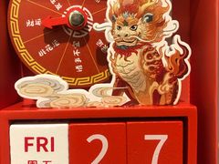 -和平菓局(王府井店)