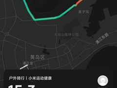 -米村拌饭(城阳万象汇店)