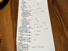 -必胜客(龙之梦购物中心店)