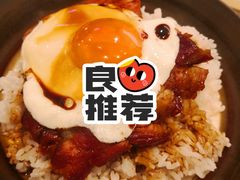 -石板街港澳冰室(天环店)