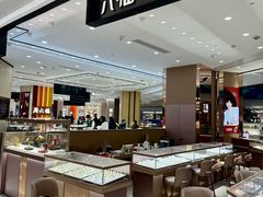-宝龙城(杭州滨江店)
