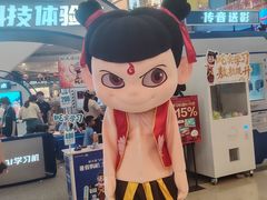 -上海汇之星奔驰4S店(浦东新店)