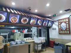 -桥香园云南过桥米线(金马碧鸡店)