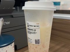 -7分甜(雨花客厅店)