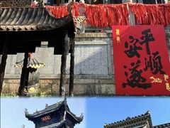 -惠山古镇·寄畅园