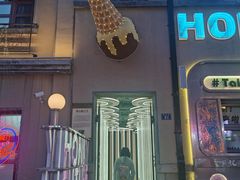 -上街里市集(悦喜客来广场店)