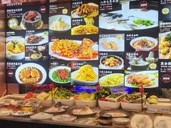 -宋园·金宴浙鲜馆(静安店)