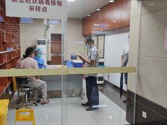 -浙江省中医院(湖滨院区)