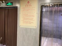 -太古里影院足道汤泉SPA(通跃商业广场店)