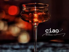 -SERA by Ciao Amici餐酒吧