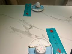 -川人百味(金安中央大街店)