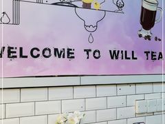 大堂-赏饮·WILL TEA