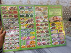 -芬芳甜品(同福路店)
