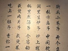 -赵家院子佬火锅(重庆总店)