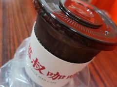-華叔茶記