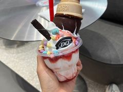 -DQ·蛋糕·冰淇淋(高新万达店)