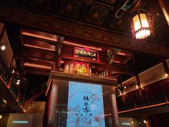 -正乙祠戏楼