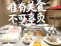 -海底捞火锅(杭州萧山宝龙广场店)