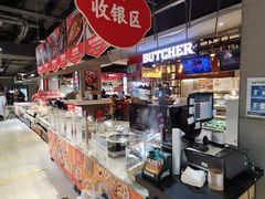 -盒马鲜生(大成店)