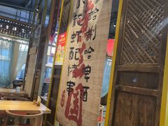 -水煮三国·川鲁江湖菜(香山店)